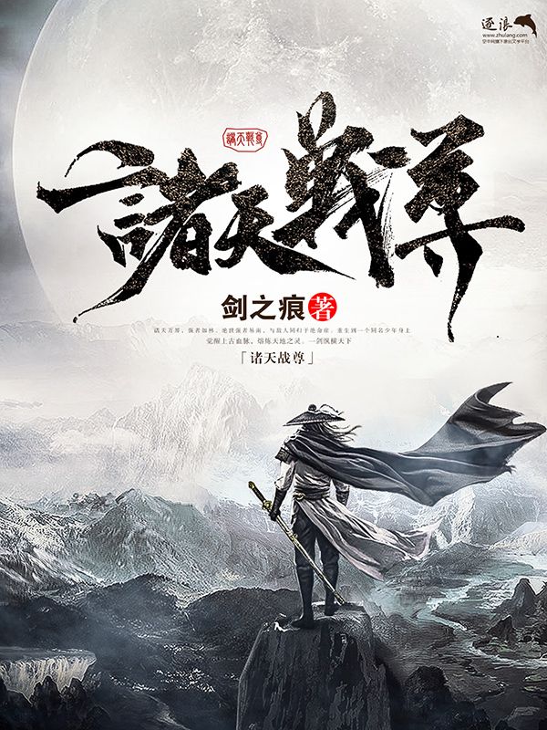含羞草2023入口
